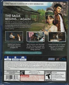 Shenmue I & II - PlayStation 4