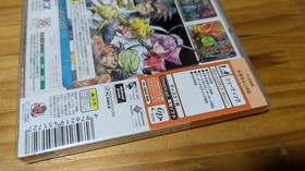 SEGA Dreamcast Giga Wing 2 Sealed New No Damage