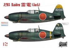 SWD72160 1:72 Sword J2M3 Raiden (Jack)