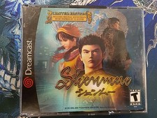 SHENMUE Limited Edition - Sega Dreamcast - COMPLETE 5 Discs with Manuals