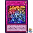 Red Dragon Archfiend's Chain Ultra Rare LOCR-JP009 LIMIT OVER COLLECTION Yugioh