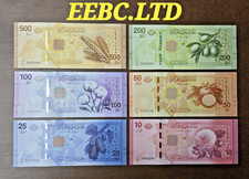 EEBC2512025#New Syria Set 2025