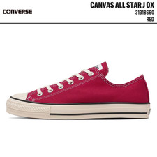 CONVERSE CANVAS ALL STAR J OX 31318660 Red Made in Japan Sneakers