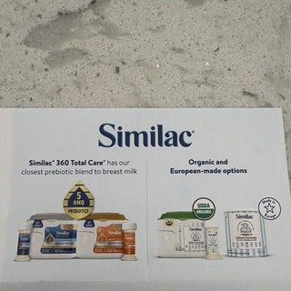 Similac Baby Formula Coupon $30 Coupon/Offer Card EXP 9/19/2026