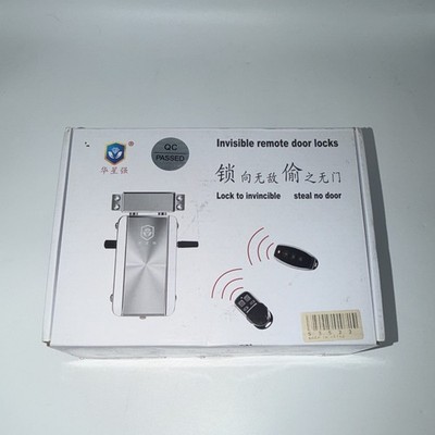 Invisible Remote Door Lock Lock to Invinciblee Remote Control CHECK DISCRIPTION