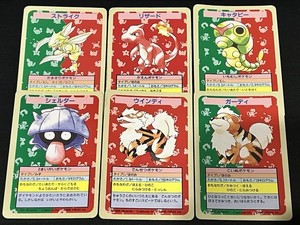 Topsun Pokemon for sale | eBay
