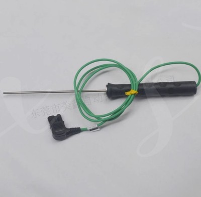 1PC NEW JB-160-3C Thermocouple Connection Cable *vy