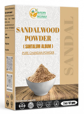 Chandan Sandalwood Powder Natural 2 Oz for Skin, Face Pack, Face Mask, Worship T