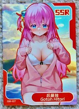 Gotoh Hitori - SSR-027 - FOIL - Senpai Goddess Haven Story Waifu Card