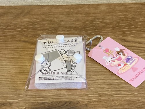 Sanrio Sugar Bunnies Shirousa Kurousa Set of 4 Bag Towel Hair Band Multi Case - Picture 13 of 14