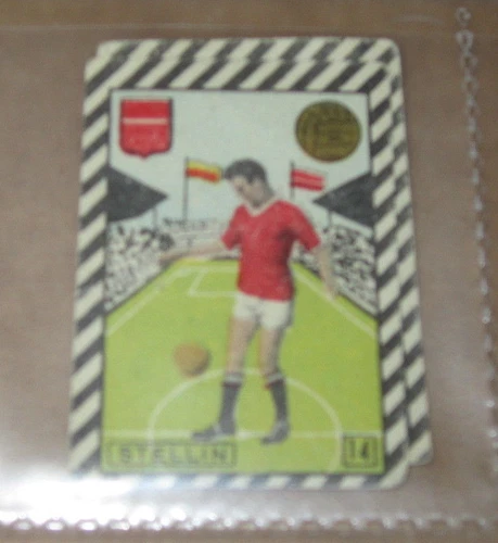 FIGURINE CALCIATORI CICOGNA  SCEGLI DAL MENU' A TENDINA  - Photo 5/58