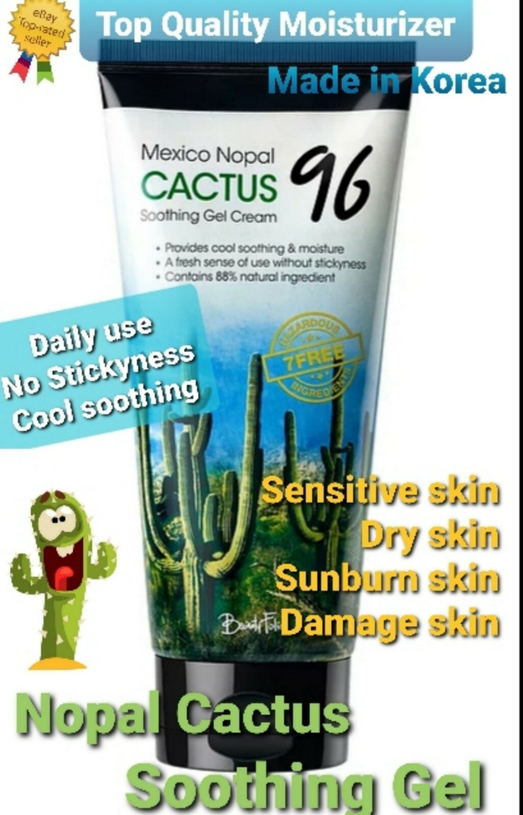 cactus gel moisturizer