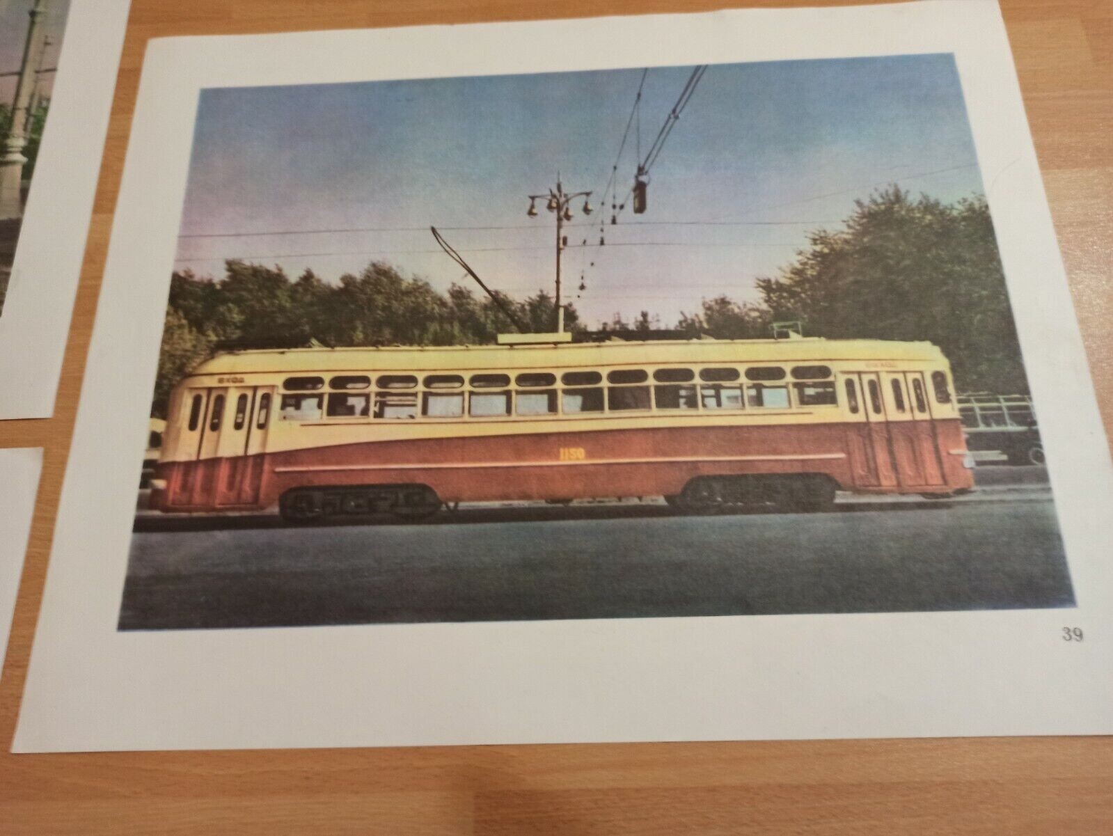 Picture 9 of 19