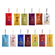 Spiritual Salt With-Sachet,Buddhist Spiritual Salt Necklacespiritual Pouch