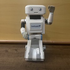 Brian Confused.com Toy Talking Robot Approx 8" Promotional Toy | Untested 