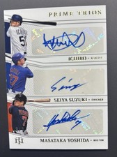 2023 Panini National Treasures Prime Trios Gold Ichiro Suzuki Yoshida /7 Auto