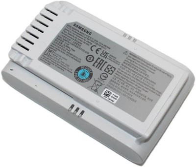 Batterie- Akku für Samsung Jet 70 75 21.6V 4000 mAh VCA-SBT90E Weiß 