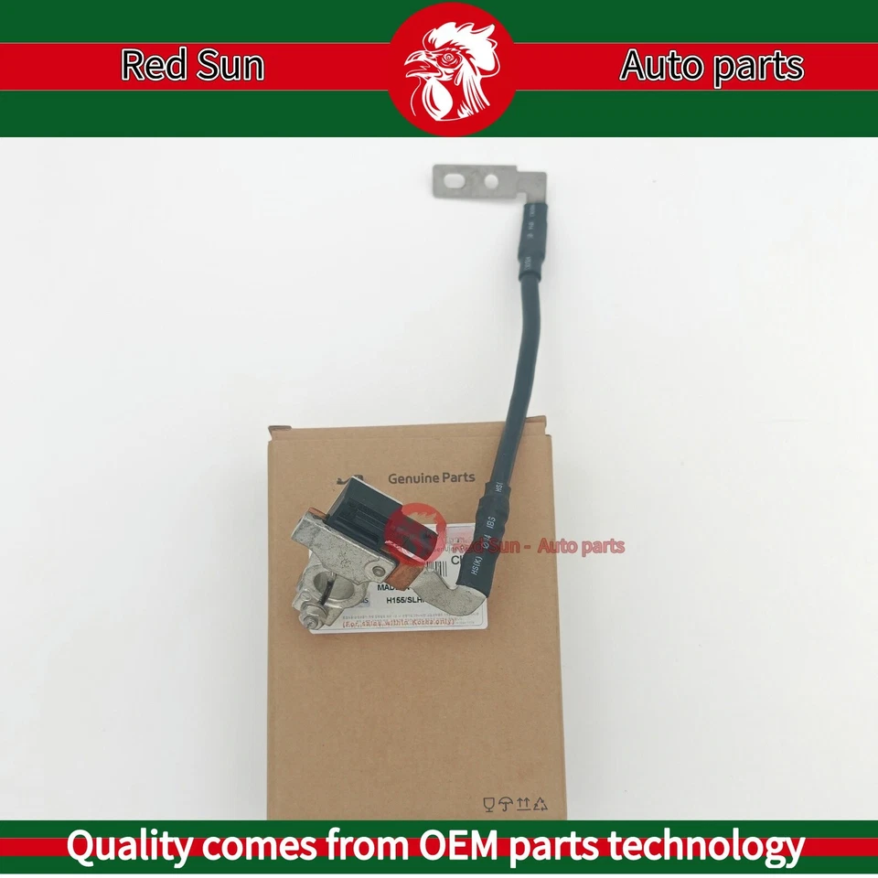 NUEVO cable sensor negativo batería compatible con Kia Sedona 37180-4D010 2006-2014 Foto 2 de 4