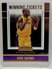 Panini Extends Exclusive NBA Trading Card License 13