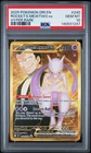 2025 Pokemon Team Rocket's Mewtwo eX #240 Hyper Rare PSA 10 Gem MINT