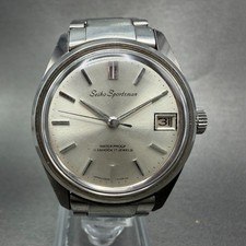 Orologio Seiko Sportsman uomo 34mm quadrante argento tono argento data 6602-7030 funzionante
