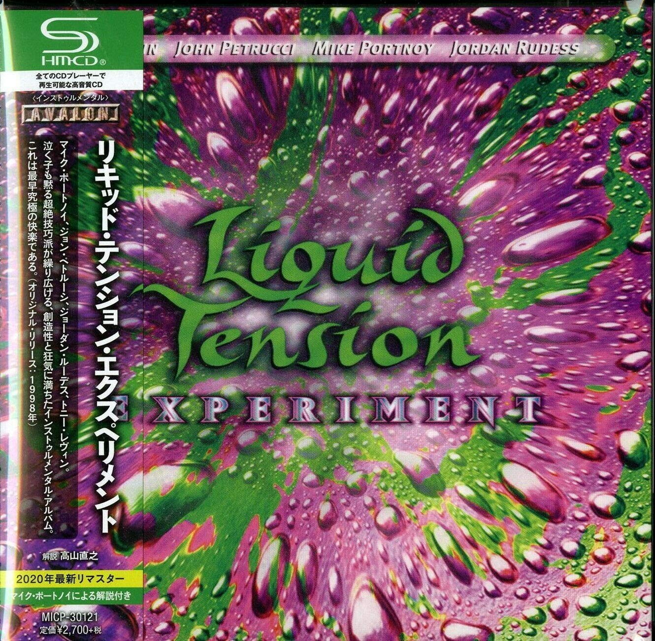 Liquid Tension Experiment Liquid Tension Experiment (CD)