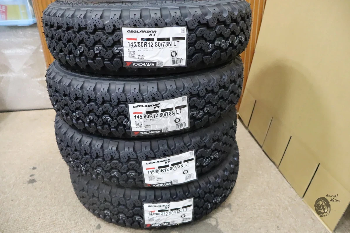 145/80/12 Tyres for sale | eBay UK