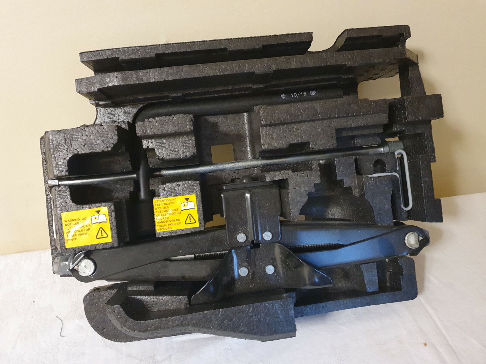 car jacks | eBay