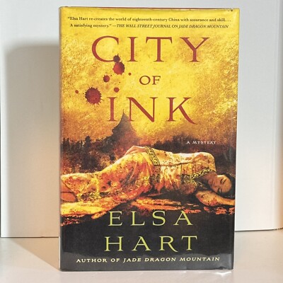 City of Ink by Elsa Hart Hardcover Book