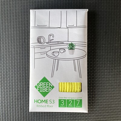 GREENWAY Green Fiber  HOME S3 Ribbed Fiber Japanese Technology Color Yellow