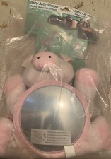 Little  Luca Baby Car Mirror-Pig-new in package-J