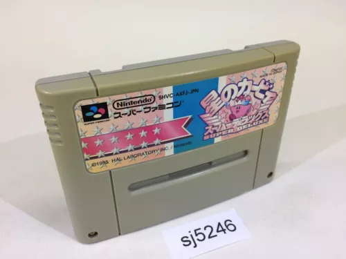 SJ5246 Kirby Super Deluxe Star Kirby's Fun Pak SNES Super Famicom Japan