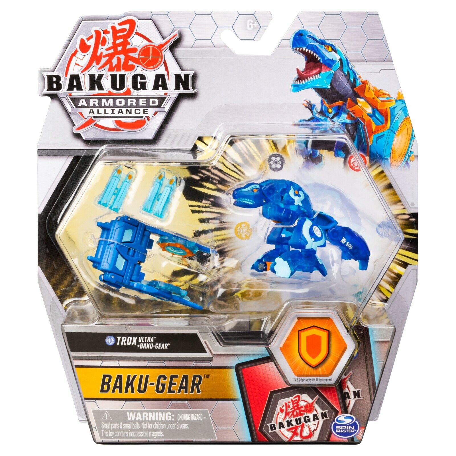 Bakugan Ultra Armoured Alliance Action Figure Set - Trox Green – Maqio