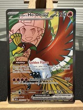 Pokemon Ethan's Ho-Oh EX 209/182 Destined Rivals Ultra Rare Full Art - NM