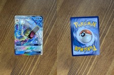 Gyarados GX - SM212 Holo Promo Sun & Moon Promo Pokemon NM