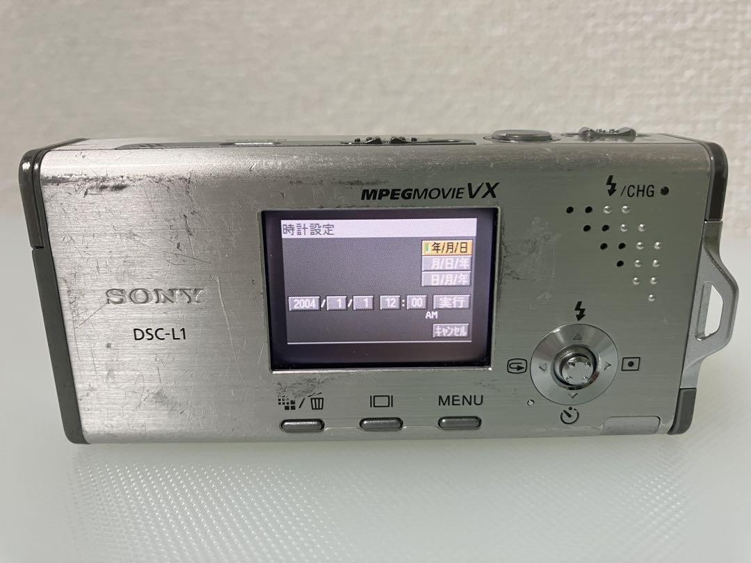 Sony Cyber-Shot DSC-L1 Silver Compact Digital Camera from