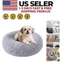 Calming Round Pet Bed 20    Washable Plush Cozy Sleep Bed with Non-Slip Base