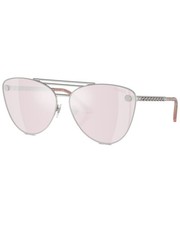 Versace Unisex 0Ve2267 Sunglasses Women's Silver