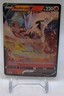 2022 Pokemon Sword & Shield Silver Tempest Reshiram V #024/195 Holo