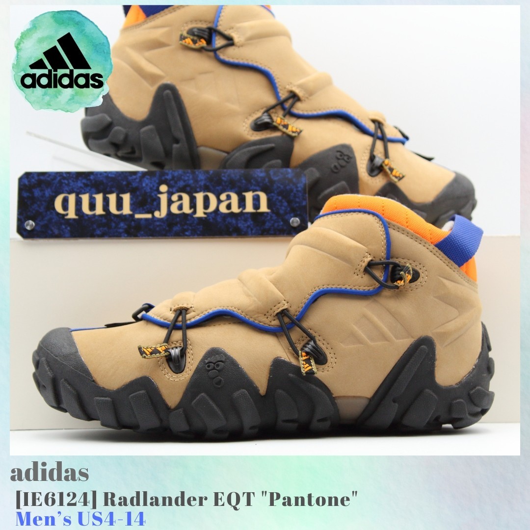 Size 11 - Adidas Radlander EQT Cardboard for sale online | eBay
