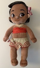 Disney Store Moana Animators Collection Plush 12" Stuffed Baby Toddler Doll