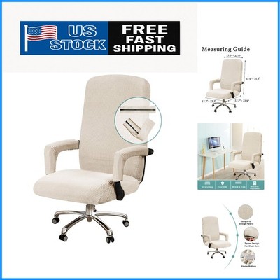 Universal Stretch Slipcover for Office Chairs - Protect & Beautify in Biscotti