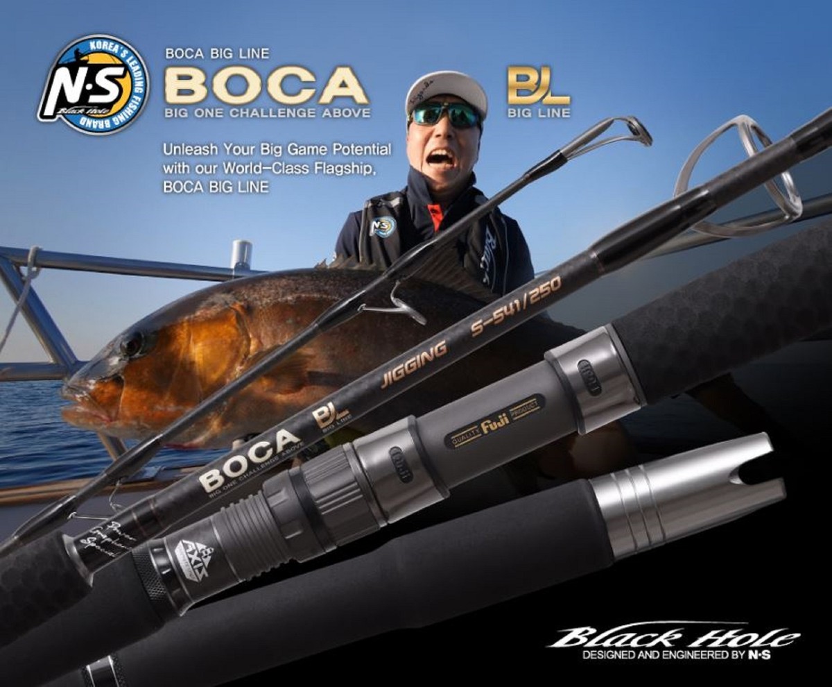 NS Black Hole Rod Spinning Boca Big Line Jigging S-541/350 (6585