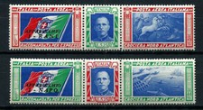 ITALY, SCOTT # C48-C49, SET OF 2 MLH STRIPS KING VICTOR EMMANUEL ALLEGORY FLIGHT