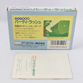 BIRDIE RUSH Golf Famicom Nintendo 3585 fc