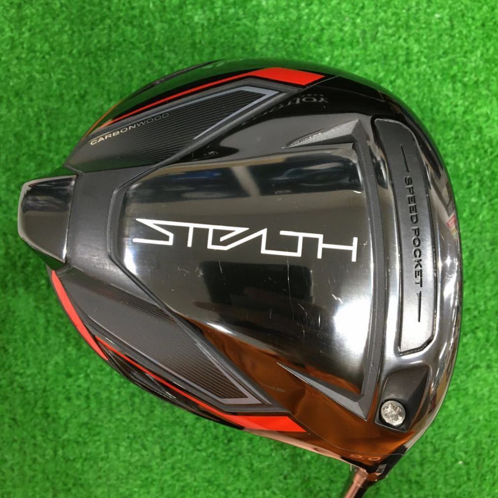 Golf Driver TaylorMade STEALTH VENTUS BLACK 5 (S) 9 45.25inch 