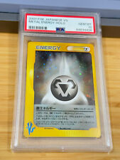 Pokémon TCG Metal Holo Rare Grade 10 Individual Collectible Pokémon TCG Metal Holo Rare Grade 10 Individual Collectible
