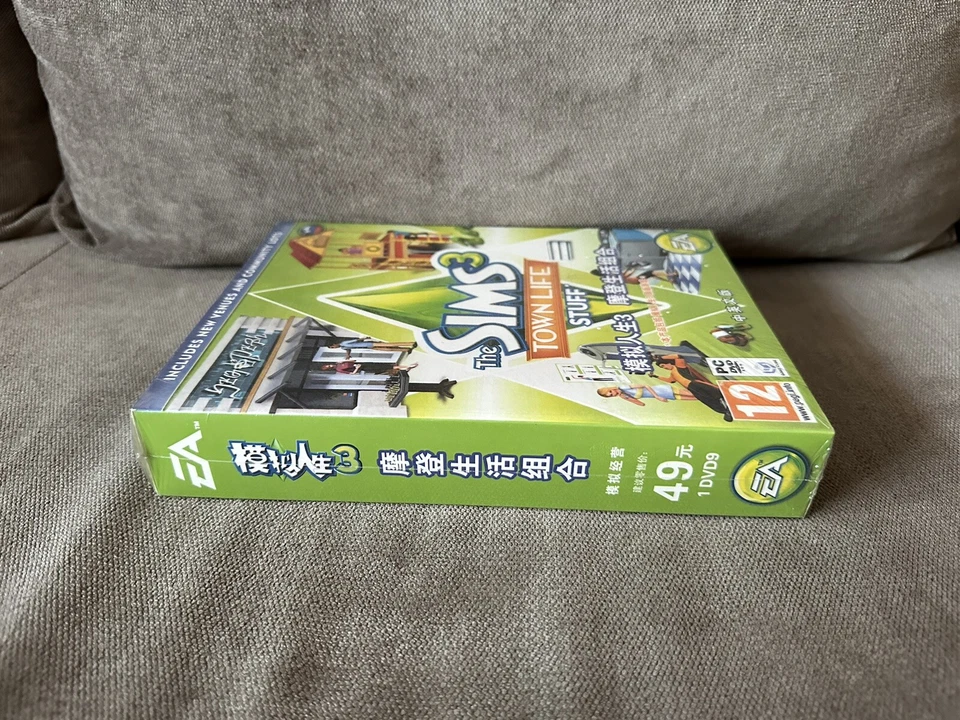 The Sims 3: Town Life Stuff - Chinese Big Box Edition PC NEW SEALED - Image 4 of 4