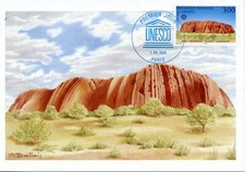 MAXIMAPHILIE / CARTE MAXIMUM PREMIER JOUR / UNESCO 1996