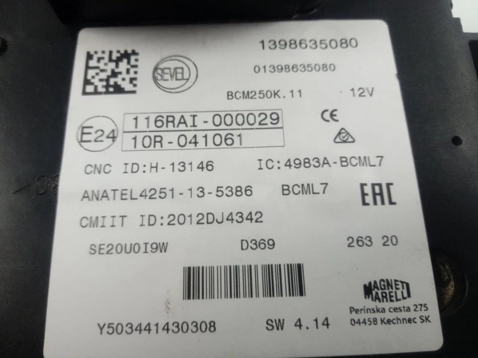 1398635080 Caja Reles/Fusibles para PEUGEOT BOXER COMBI 2014 6900547 - Imagen 3 de 4